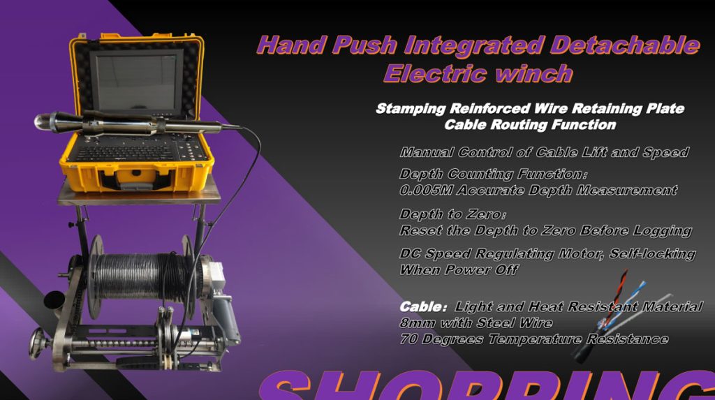 deep well camera 3 2