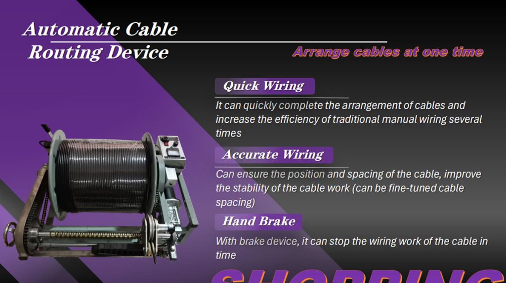 deep well camera 4 1